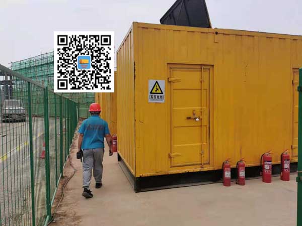 花山出租发电机常规保养内容