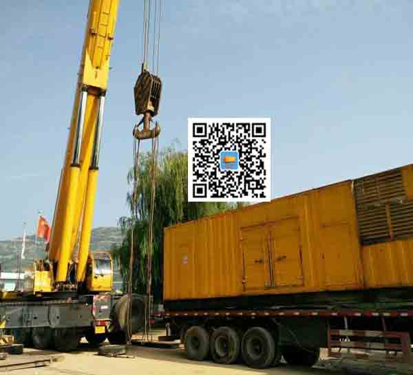 花山租赁发电机的原理是什么