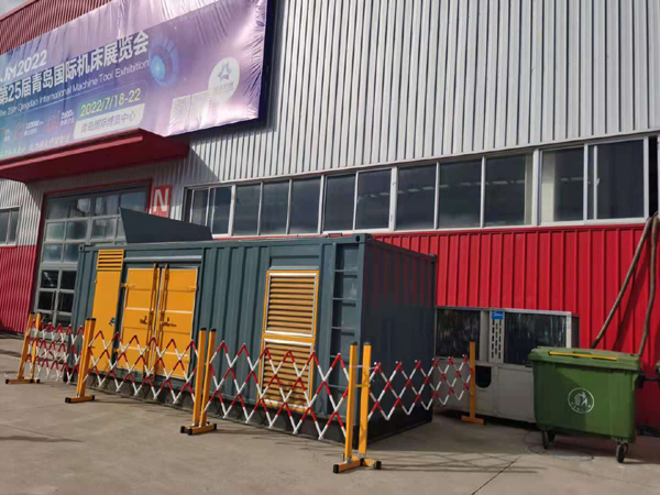 花山一起发电机滑环环火停机事件分析报告