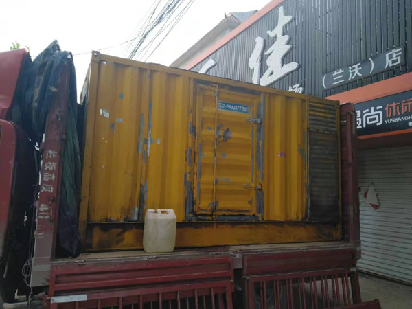 花山发电机组的结构分析及功能原理