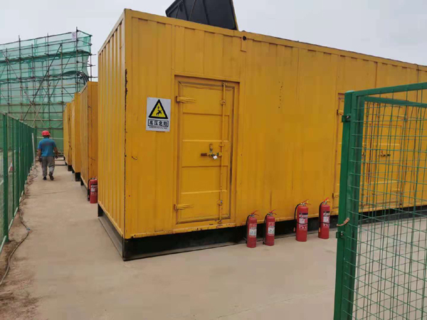 花山出租发电机柴油发电机组受潮后，该如何处理？