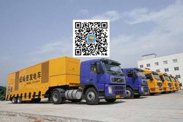 花山发电车出租-发电机要注意做好保养工作