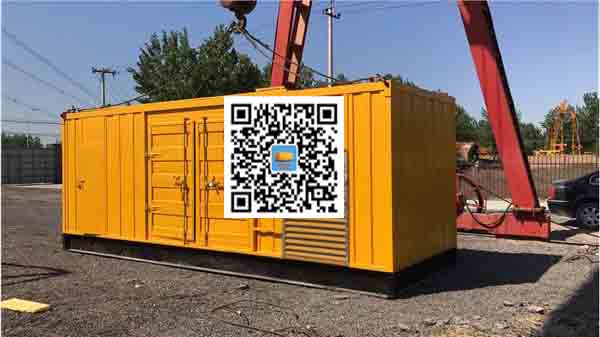 花山发电车出租-关于柴油发电机组水箱污垢的产生与清理