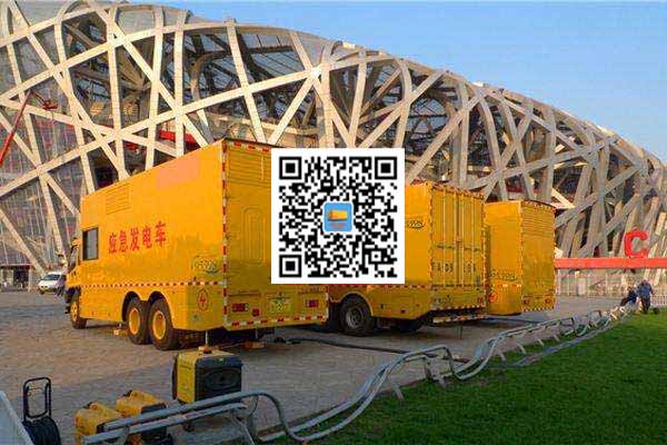 花山发电车出租-发电机常见故障及处理方法