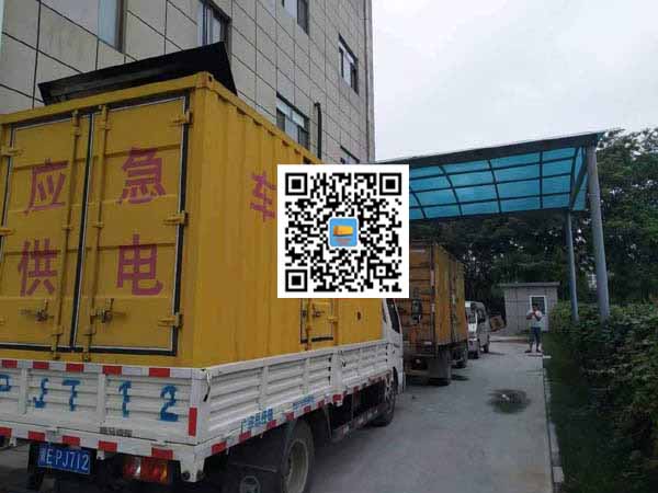 花山租赁发电机50kw设备需要多大电缆线