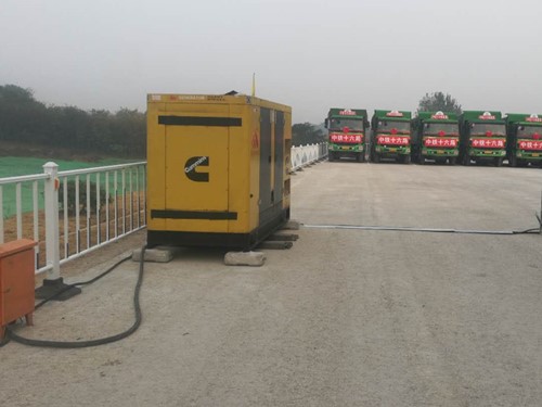 花山发电机组中性点接地不良有哪些危害？